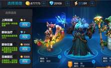 其然科技,烟台其然科技，java,.net,前端，软件培训，软件开发，网站建设