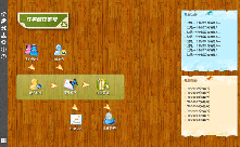 其然科技,烟台其然科技，java,.net,前端，软件培训，软件开发，网站建设