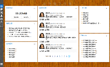 其然科技,烟台其然科技，java,.net,前端，软件培训，软件开发，网站建设