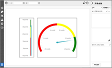 其然科技,烟台其然科技，java,.net,前端，软件培训，软件开发，网站建设